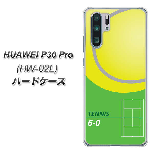 HUAWEI P30 Pro HW-02L docomo IB920 TENNIS ハードケース 背面印刷