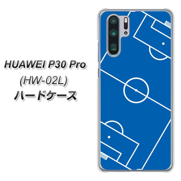 HUAWEI P30 Pro HW-02L docomo IB922 SOCCER_ピッチ ハードケース 背面印刷