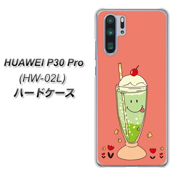HUAWEI P30 Pro HW-02L docomo MA900 クリームソーダ ハードケース 背面印刷