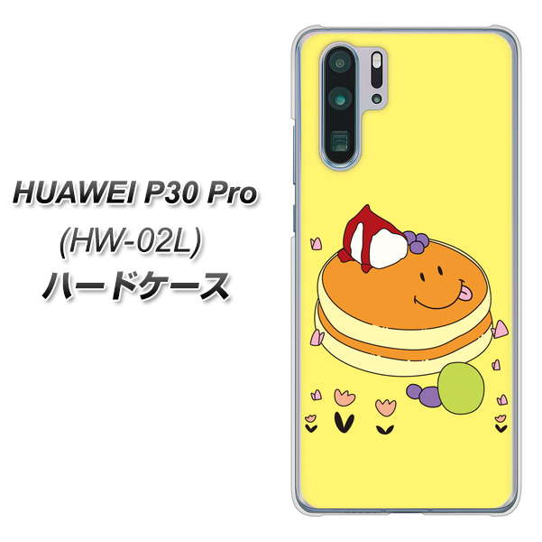 HUAWEI P30 Pro HW-02L docomo MA901 パンケーキ ハードケース 背面印刷