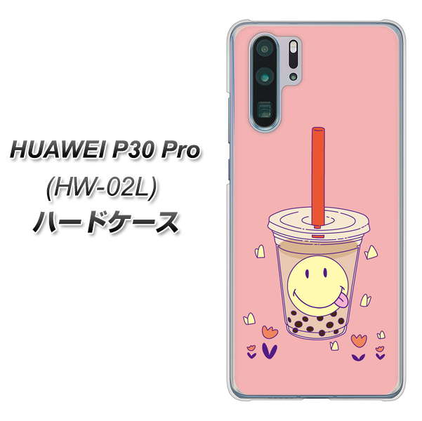 HUAWEI P30 Pro HW-02L docomo MA903 タピオカ ハードケース 背面印刷