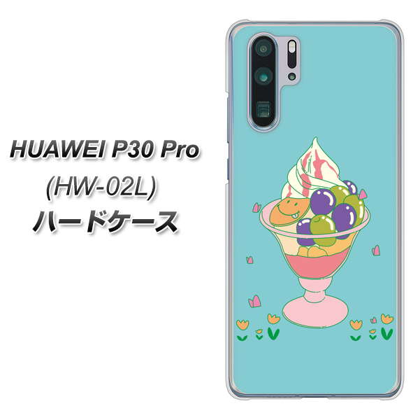 HUAWEI P30 Pro HW-02L docomo MA905 マスカットパフェ ハードケース 背面印刷