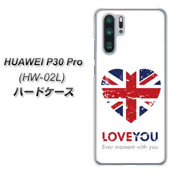 HUAWEI P30 Pro HW-02L docomo SC803 ユニオンジャック ハートビンテージ ハードケース 背面印刷