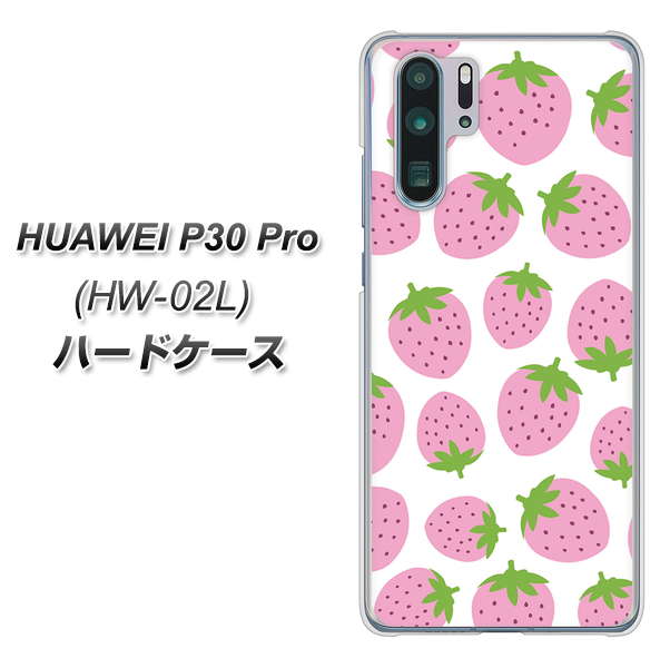 HUAWEI P30 Pro HW-02L docomo SC809 小さいイチゴ模様 ピンク ハードケース 背面印刷