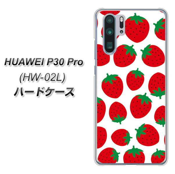 HUAWEI P30 Pro HW-02L docomo SC811 小さいイチゴ模様 レッド ハードケース 背面印刷