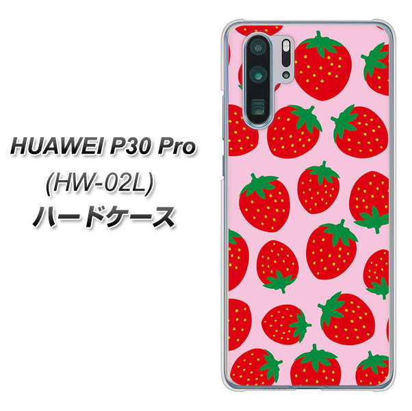 HUAWEI P30 Pro HW-02L docomo SC813 小さいイチゴ模様 レッドとピンク ハードケース 背面印刷