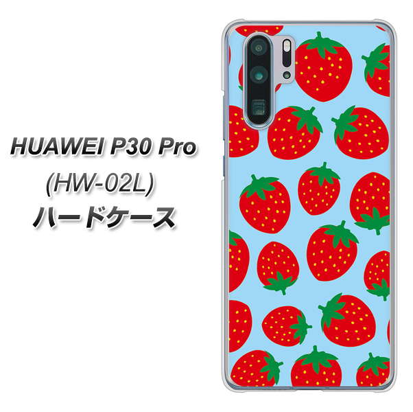 HUAWEI P30 Pro HW-02L docomo SC814 小さいイチゴ模様 レッドとブルー ハードケース 背面印刷