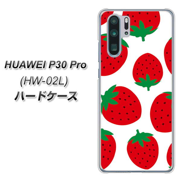 HUAWEI P30 Pro HW-02L docomo SC818 大きいイチゴ模様レッド ハードケース 背面印刷