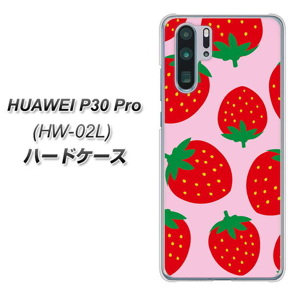 HUAWEI P30 Pro HW-02L docomo SC820 大きいイチゴ模様レッドとピンク ハードケース 背面印刷