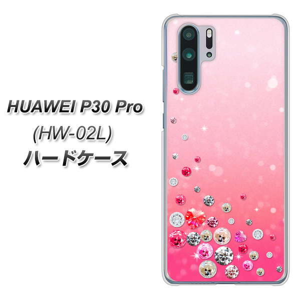 HUAWEI P30 Pro HW-02L docomo SC822 スワロデコ風プリント ハードケース 背面印刷