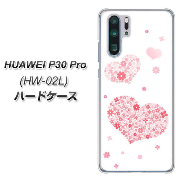 HUAWEI P30 Pro HW-02L docomo SC824 ピンクのハート ハードケース 背面印刷