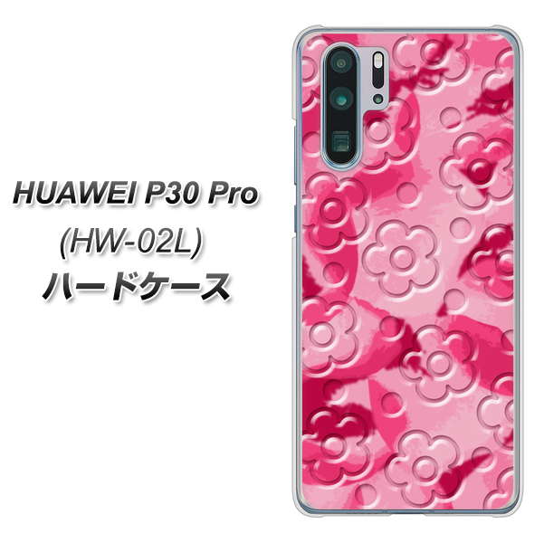HUAWEI P30 Pro HW-02L docomo SC847 フラワーヴェルニ花濃いピンク（ローズアンディアン） ハードケース 背面印刷