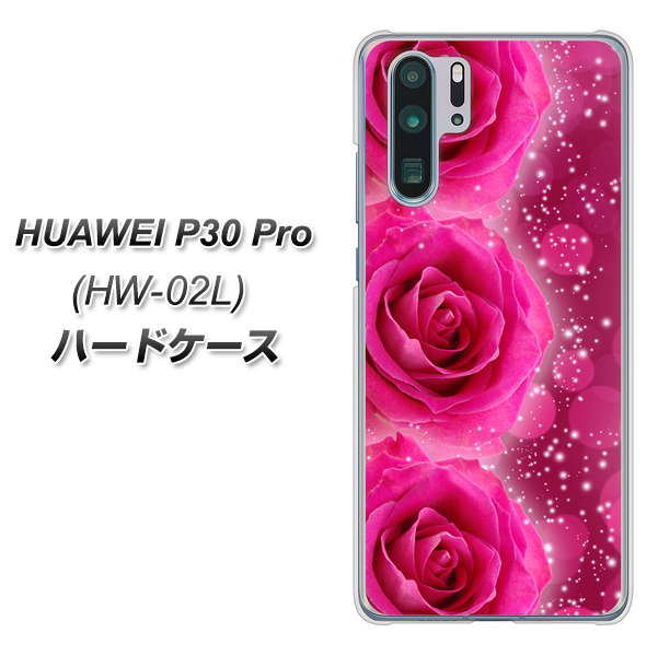 HUAWEI P30 Pro HW-02L docomo VA815 3連のバラ ハードケース 背面印刷