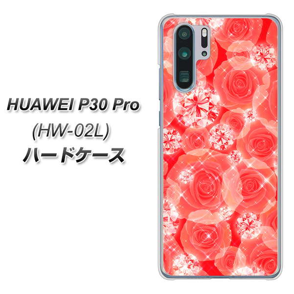 HUAWEI P30 Pro HW-02L docomo VA816 ダイヤモンドとバラ ハードケース 背面印刷