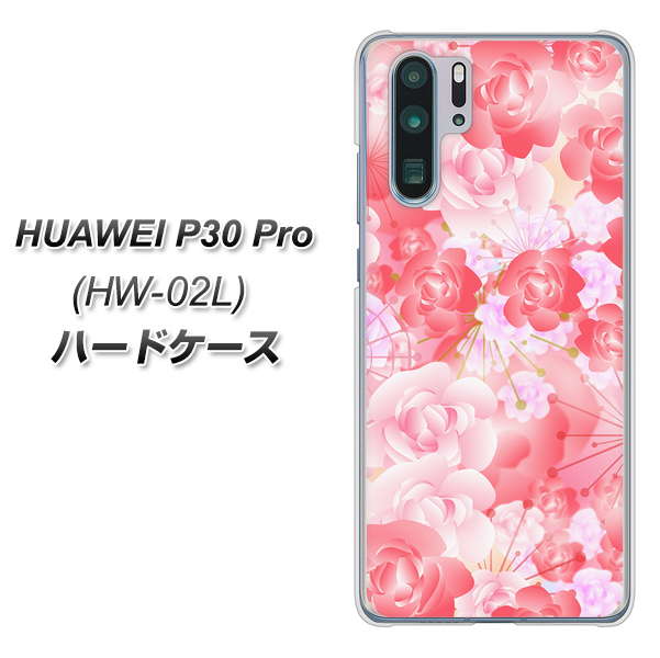 HUAWEI P30 Pro HW-02L docomo VA817 はんなり色の華 ハードケース 背面印刷