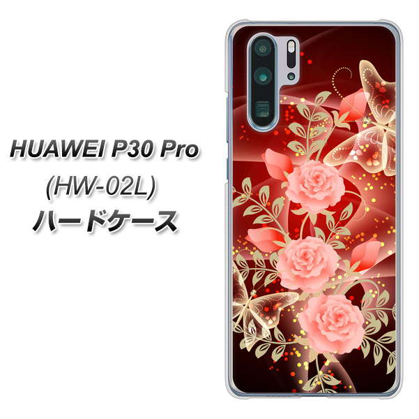 HUAWEI P30 Pro HW-02L docomo VA824 魅惑の蝶とピンクのバラ ハードケース 背面印刷