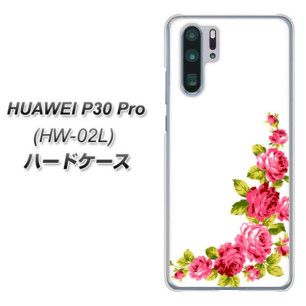 HUAWEI P30 Pro HW-02L docomo VA825 バラのフレーム(白) ハードケース 背面印刷