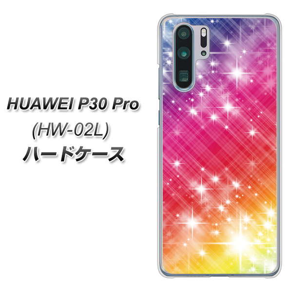 HUAWEI P30 Pro HW-02L docomo VA872 レインボーフレーム ハードケース 背面印刷