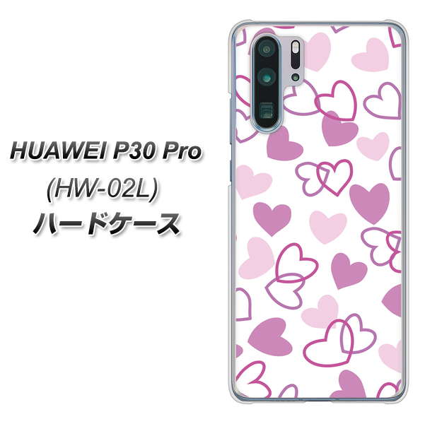 HUAWEI P30 Pro HW-02L docomo VA928 ハートがいっぱい パープル ハードケース 背面印刷