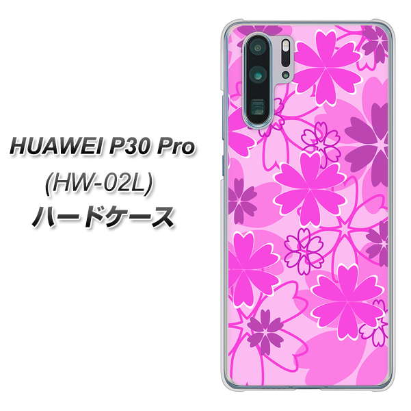 HUAWEI P30 Pro HW-02L docomo VA961 重なり合う花 ピンク ハードケース 背面印刷