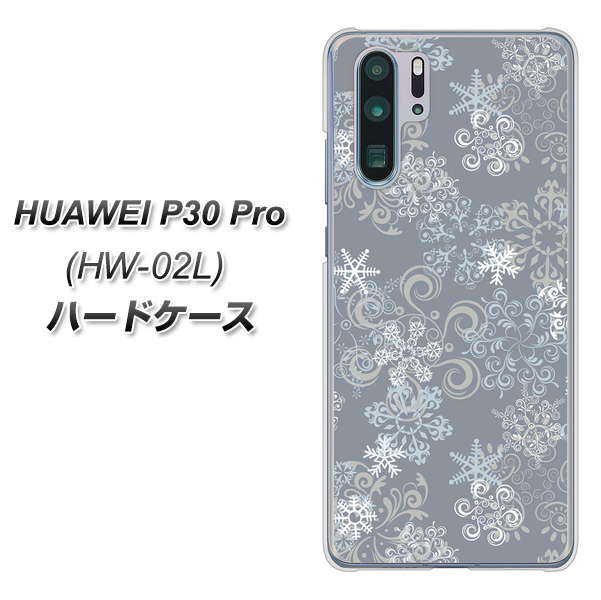HUAWEI P30 Pro HW-02L docomo XA801 雪の結晶 ハードケース 背面印刷