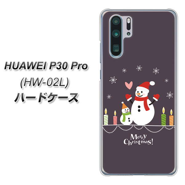 HUAWEI P30 Pro HW-02L docomo XA809 雪だるまの親子 ハードケース 背面印刷