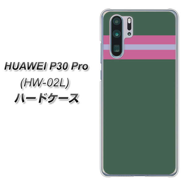 HUAWEI P30 Pro HW-02L docomo YC936 アバルト07 ハードケース 背面印刷