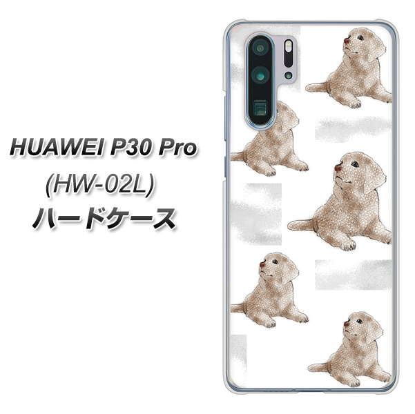 HUAWEI P30 Pro HW-02L docomo YD823 ラブラドールレトリバー04 ハードケース 背面印刷