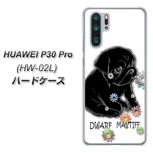HUAWEI P30 Pro HW-02L docomo YD859 パグ05 ハードケース 背面印刷