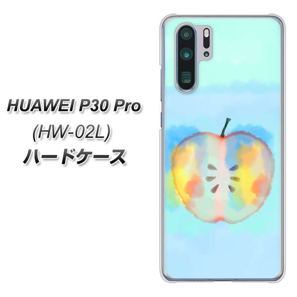 HUAWEI P30 Pro HW-02L docomo YJ181 りんご 水彩181 ハードケース 背面印刷