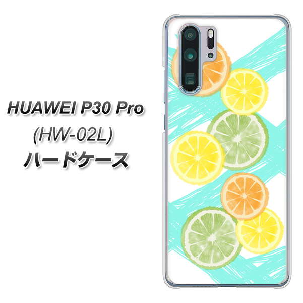 HUAWEI P30 Pro HW-02L docomo YJ183 オレンジライム ハードケース 背面印刷