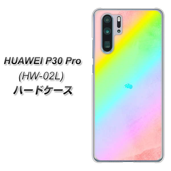 HUAWEI P30 Pro HW-02L docomo YJ287 デザイン ハードケース 背面印刷