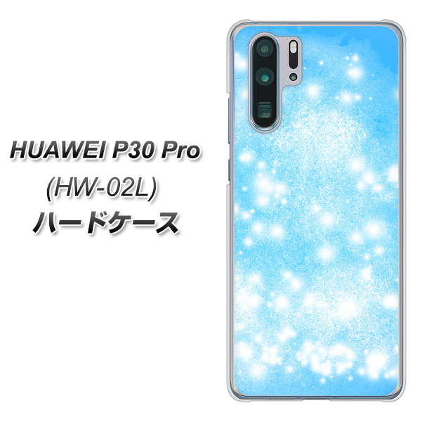 HUAWEI P30 Pro HW-02L docomo YJ289 デザインブルー ハードケース 背面印刷