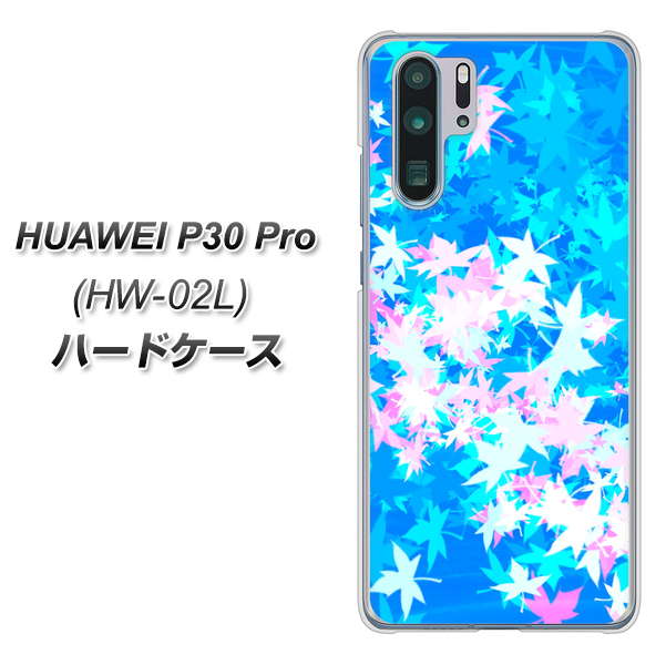 HUAWEI P30 Pro HW-02L docomo YJ290 デザインもみじ ハードケース 背面印刷