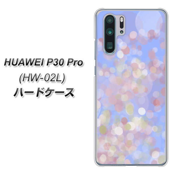 HUAWEI P30 Pro HW-02L docomo YJ293 デザイン ハードケース 背面印刷