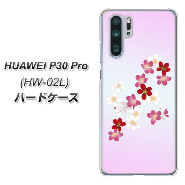 HUAWEI P30 Pro HW-02L docomo YJ320 桜 和 ハードケース 背面印刷