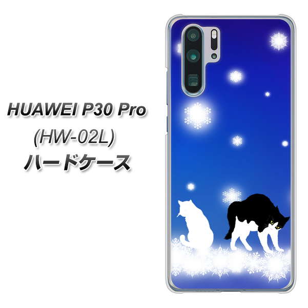 HUAWEI P30 Pro HW-02L docomo YJ335 雪の結晶 はちわれ ハードケース 背面印刷
