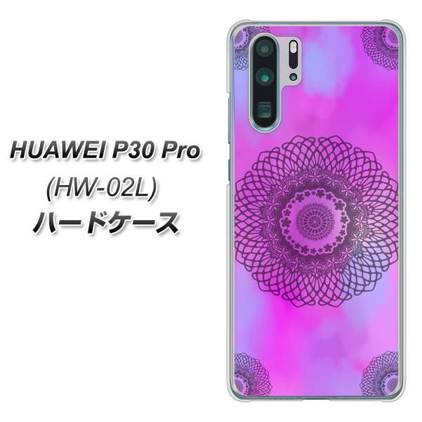 HUAWEI P30 Pro HW-02L docomo YJ344 レース ハードケース 背面印刷