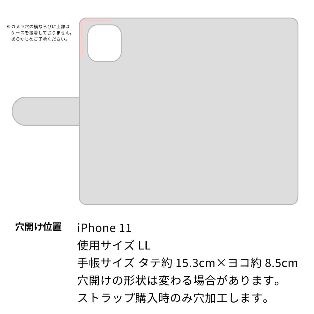 iPhone 11 水玉帆布×本革仕立て 手帳型ケース 耐衝撃