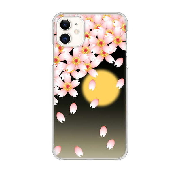 iPhone 11 136 満月と夜桜 ハードケース 背面印刷