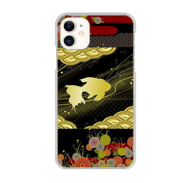 iPhone 11 174 天の川の金魚 ハードケース 背面印刷