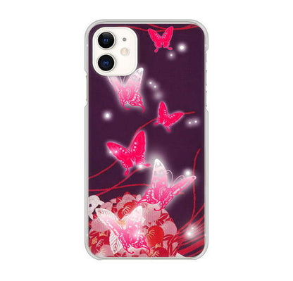 iPhone 11 バタフライ ハードケース 背面印刷