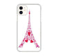 iPhone 11 LOVE フランス ハードケース 背面印刷