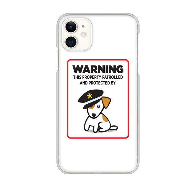 iPhone 11 374 猛犬注意 ハードケース 背面印刷