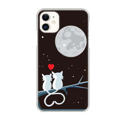 iPhone 11 夜とネコ ハードケース 背面印刷