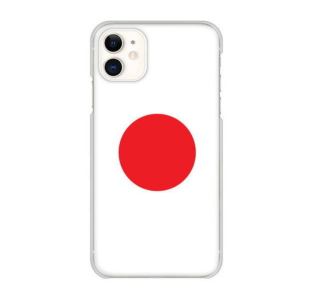 iPhone 11 国旗 ハードケース 背面印刷