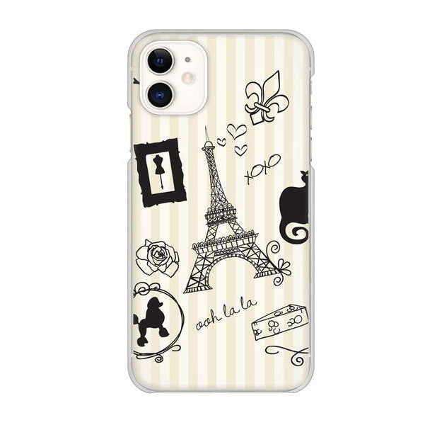 iPhone 11 LOVE フランス ハードケース 背面印刷