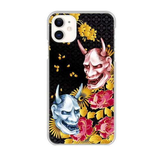 iPhone 11 高画質仕上げ 背面印刷 ハードケース 【1024 般若と牡丹2】