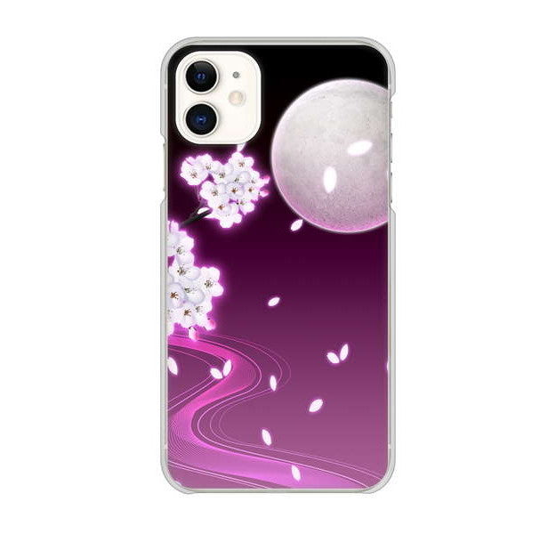 iPhone 11 1223 紫に染まる月と桜 ハードケース 背面印刷
