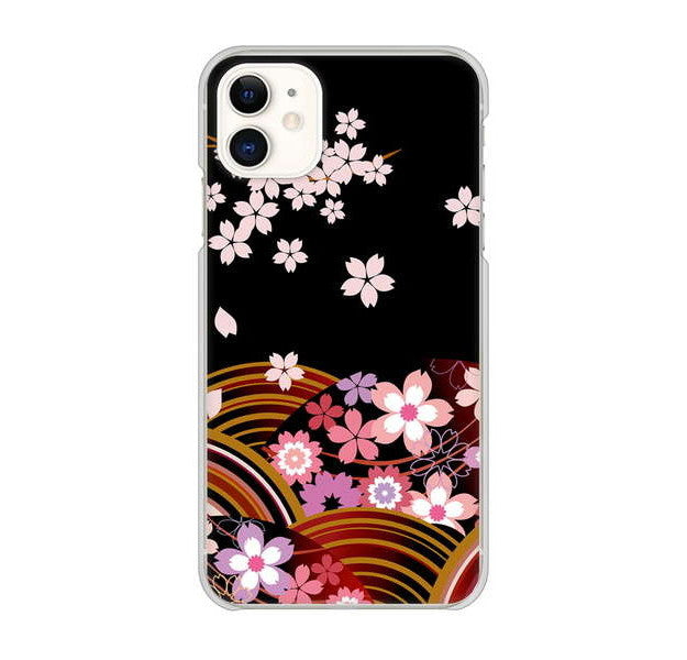 iPhone 11 1237 和柄＆筆文字・夜桜の宴 ハードケース 背面印刷